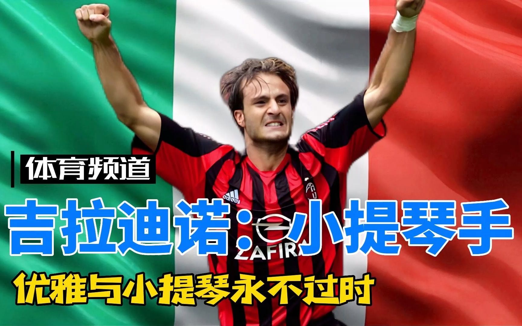 度令人叹服 度令人叹服